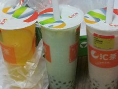 -汇茶(上邦店)