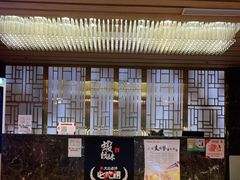-虾饺妹·酒家(金碧店)
