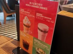 -Moka Bros 摩卡站(西单大悦城店)