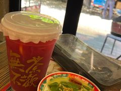 -孖记茶档·热腾茶餐(江南西plus店)