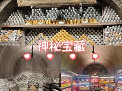 -协同庆钱庄博物馆