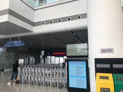 -滨海西站