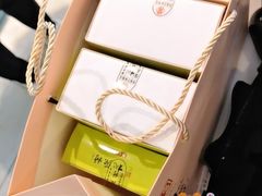 -桃源村(白下路店)