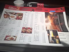 菜单-魚说纸包鱼(中关村店)