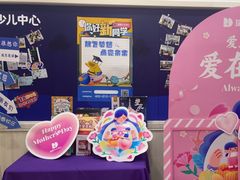 -瑞思少儿中心·少儿英语素养启蒙(勒泰直营校区)