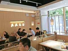-顿顿吉祥·长安味道(启迪香山店)