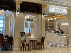 -Angelina安吉丽娜(恒隆广场店)