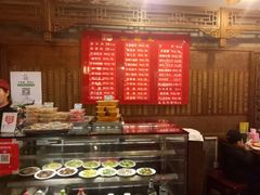 -天兴居(鲜鱼口街店)