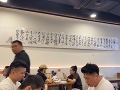 -兰溪十八浇(天一店)