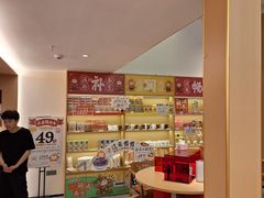 -谷小推·按摩·茶饮·社交(阳光新业店)