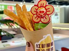 -彤德莱牛肉火锅(双港店)