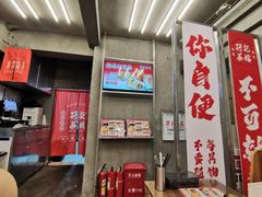 -孖记茶档·热腾茶餐(江南西plus店)