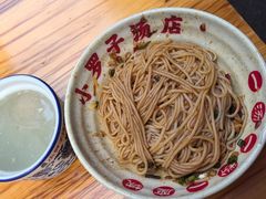 拌粉-小罗子汤店(大士院总店)