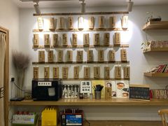 -正南齐北·老街糯米团(洪崖洞店)