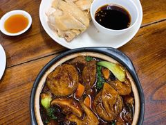 -吾介小籠館
