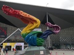 -东浩兰生上海世博展览馆