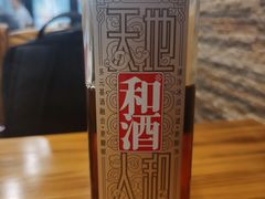 -小方的面(徐家汇店)