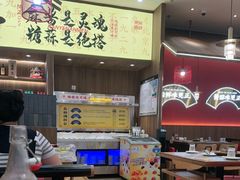 -侃爷南门铜锅涮肉