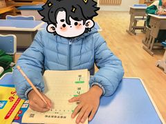 -金色摇篮潜能开发幼儿园(大兴校区)