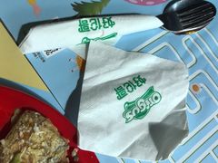 -好伦哥比萨烤肉自助(马家堡店)