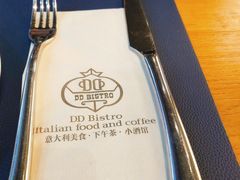 -鼎鼎西餐厅