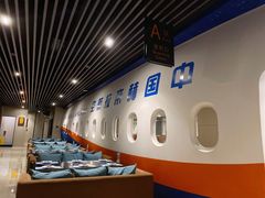 -赫帝拉航空主题餐厅(南宁店)