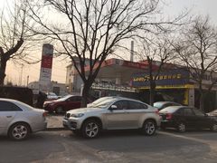 -中国石化西便门加油站(白云观街店)