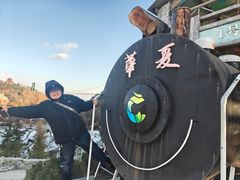 -威海华夏城景区