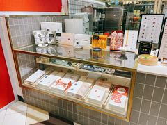 -阮大兴糕团(杭州西湖银泰百货店)