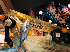 -ジャンボ釣船 つり吉(新世界店)