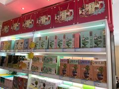 -知味观(翡翠城店)
