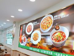 -紫光园·烤鸭(京旺家园店)