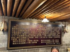 -张记牛肉面馆(天津路店)