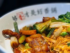 -川成元·麻辣香锅(凯德MALL西直门店)