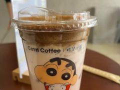 -库迪咖啡(宝安大悦城店)