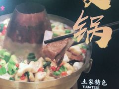 -新凯旋烧烤·燕姐千岛湖土菜