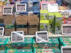-blt精品超市(KKMALL京基店)