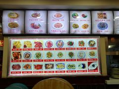 -美玲拉面(鞍山西道店)