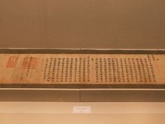 -九江市博物馆