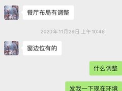 -广州市紫泥堂文化创意园景区