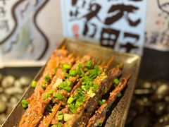 -贰醒·私房小院烧烤 (太古里店)