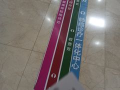 -江南大学附属医院(北院区)