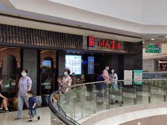 -川人百味(李家村万达广场店)