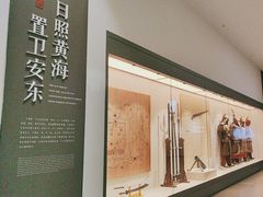 -日照市博物馆