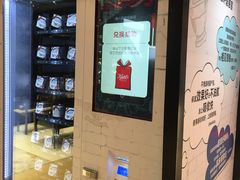 -王府井百货(总府店)