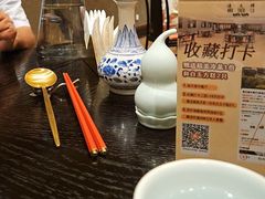-海天楼中餐厅(吴宫泛太平洋酒店)