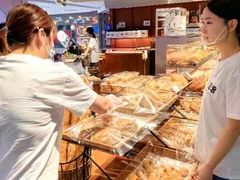 -窑滚面包专门店(马鞍山金鹰店)