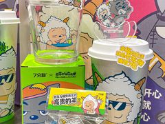 -7分甜(天津南开大悦城店)