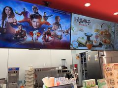-DQ·蛋糕·冰淇淋(新世纪6F店)
