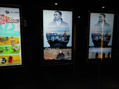 -广东省工人文化宫